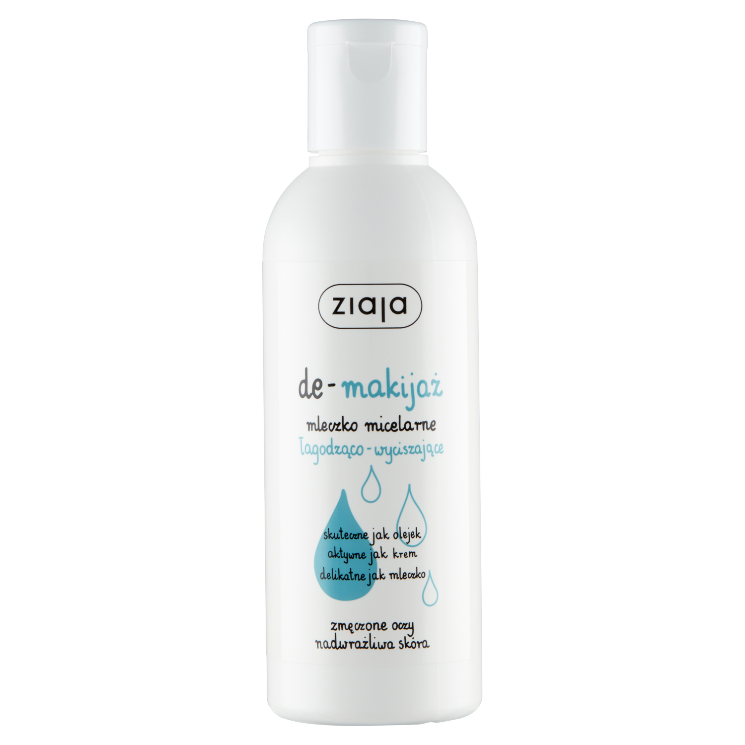 Ziaja Lugnande och Avslappnande Micellär Ansiktsmjölk 200ml Makeupborttagning