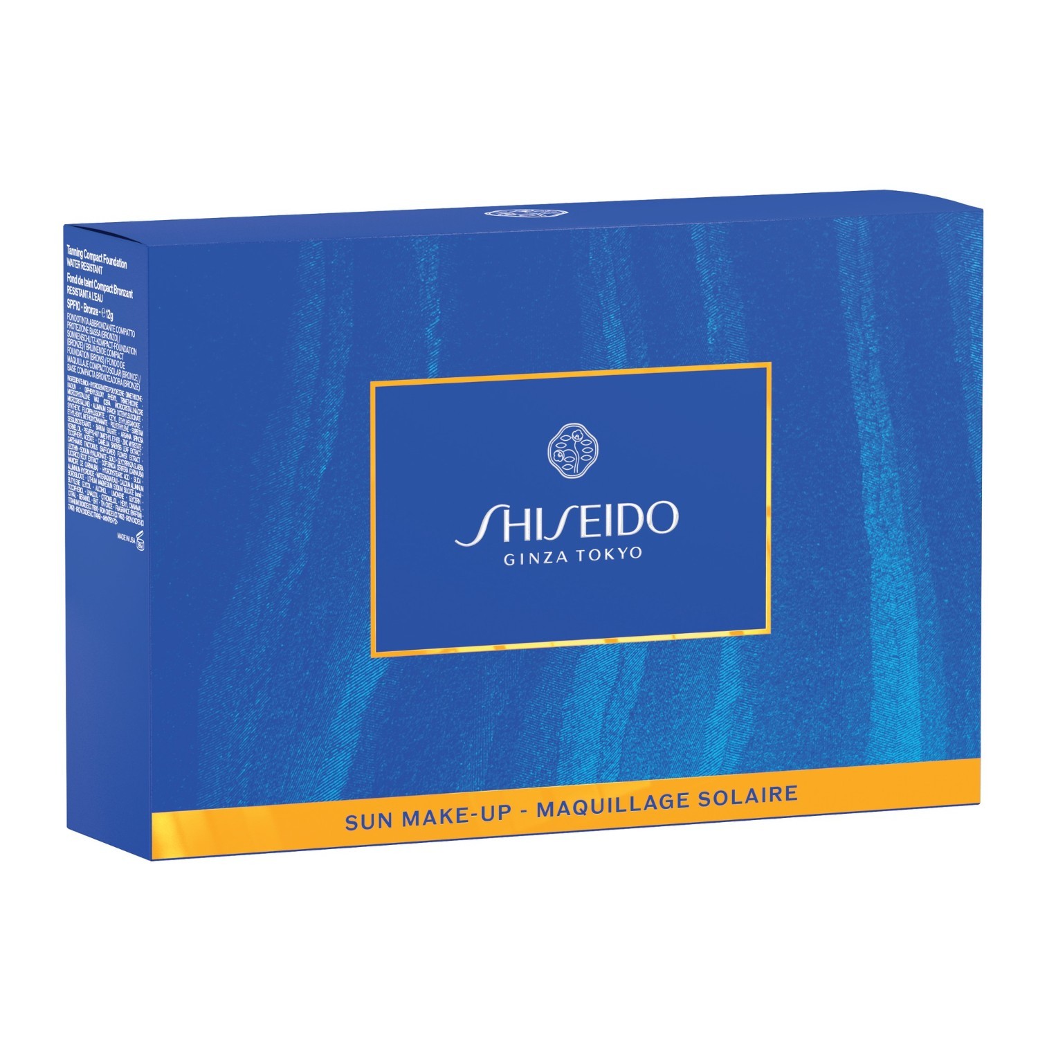 Shiseido set za njegu lica sa zaštitnim faktorom od sunca – brončani – 1 komad