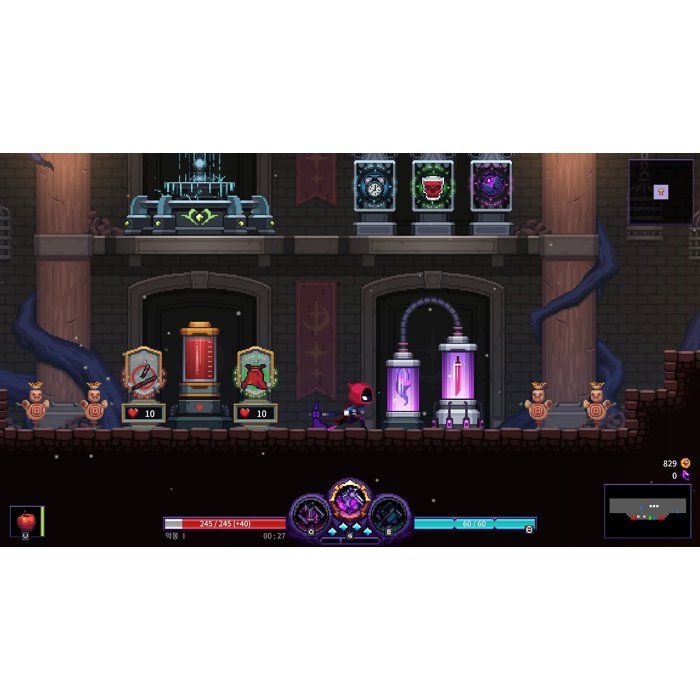 Nightmare The Lunatic - Special Edition - SWITCH game