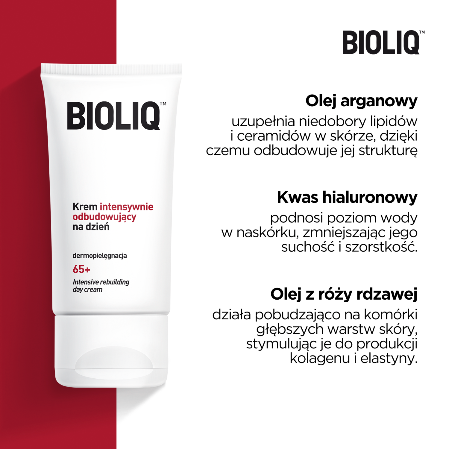 Bioliq