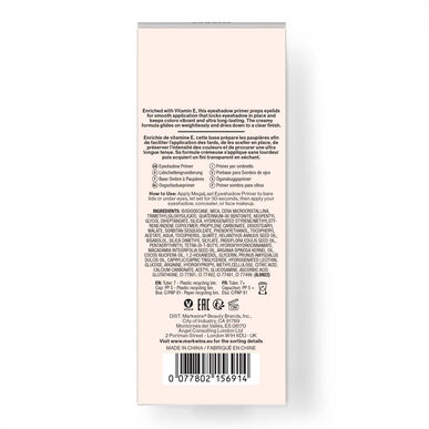 Wet n Wild Megalast Eyeshadow Primer 10 ml