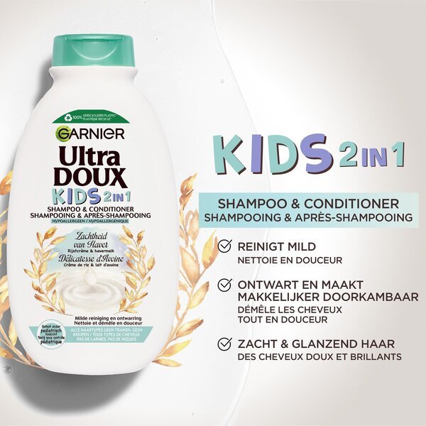 Garnier Ultra Doux Kids 2v1 Oat Softness<br>300 ml