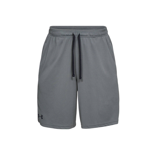  „Under Armour“ techniniai tinkliniai šortai 1328705-012