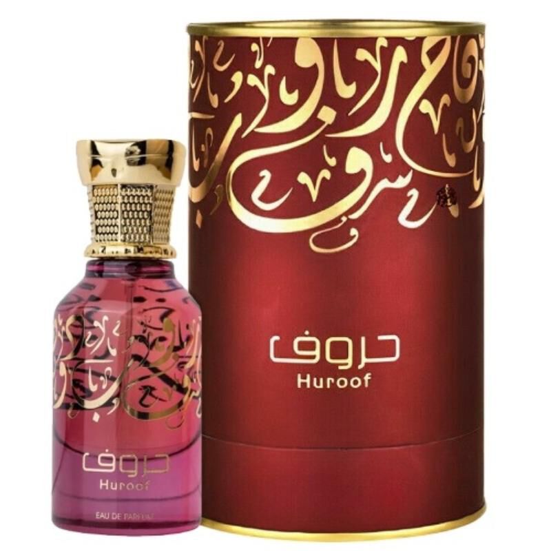 Ard al Zaafaran Huroof