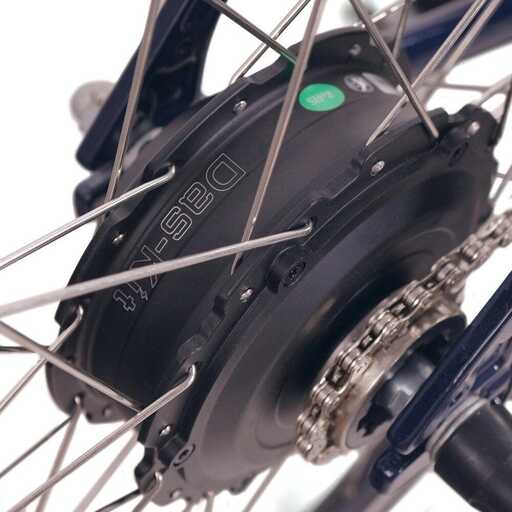 Bicicleta elétrica Ncm C5