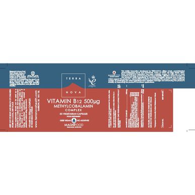 TerraNova Vitamín B12 50 kapslí