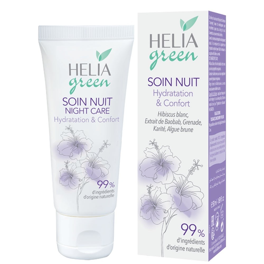 Heliabrine Soin nuit 