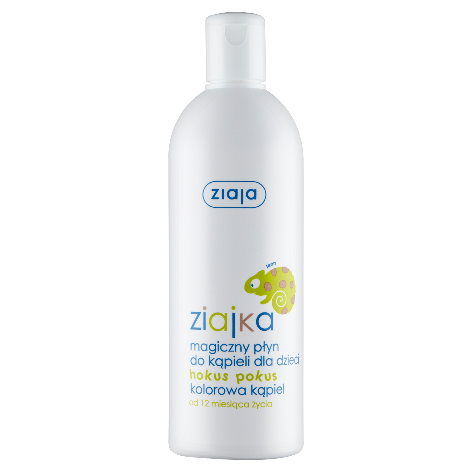 Crema Ziaja per bambini e neonati dal primo giorno di vita, per la cura del corpo e delle zone cutanee sensibili, 50 ml Ziajka