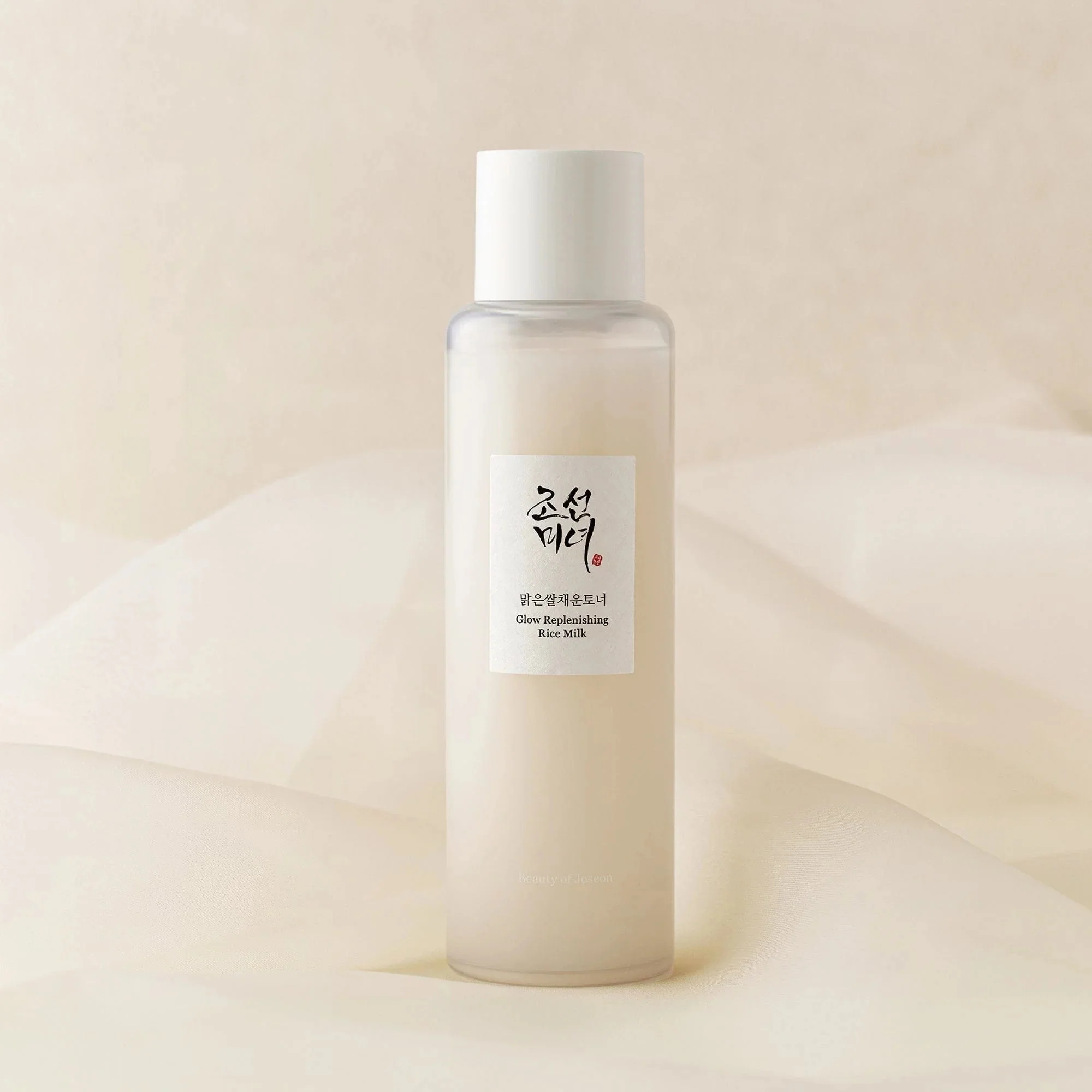Viso Glow Replenishing Rice Milk - Tonico viso