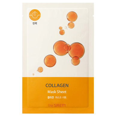 Saem kollagen ansiktsmaske 1 enhet 1 enhet