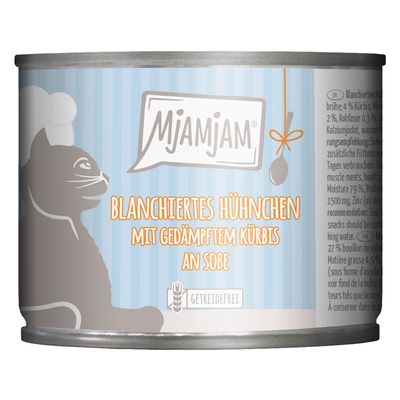 Blandingspakke MjAMjAM 6 x 185 g