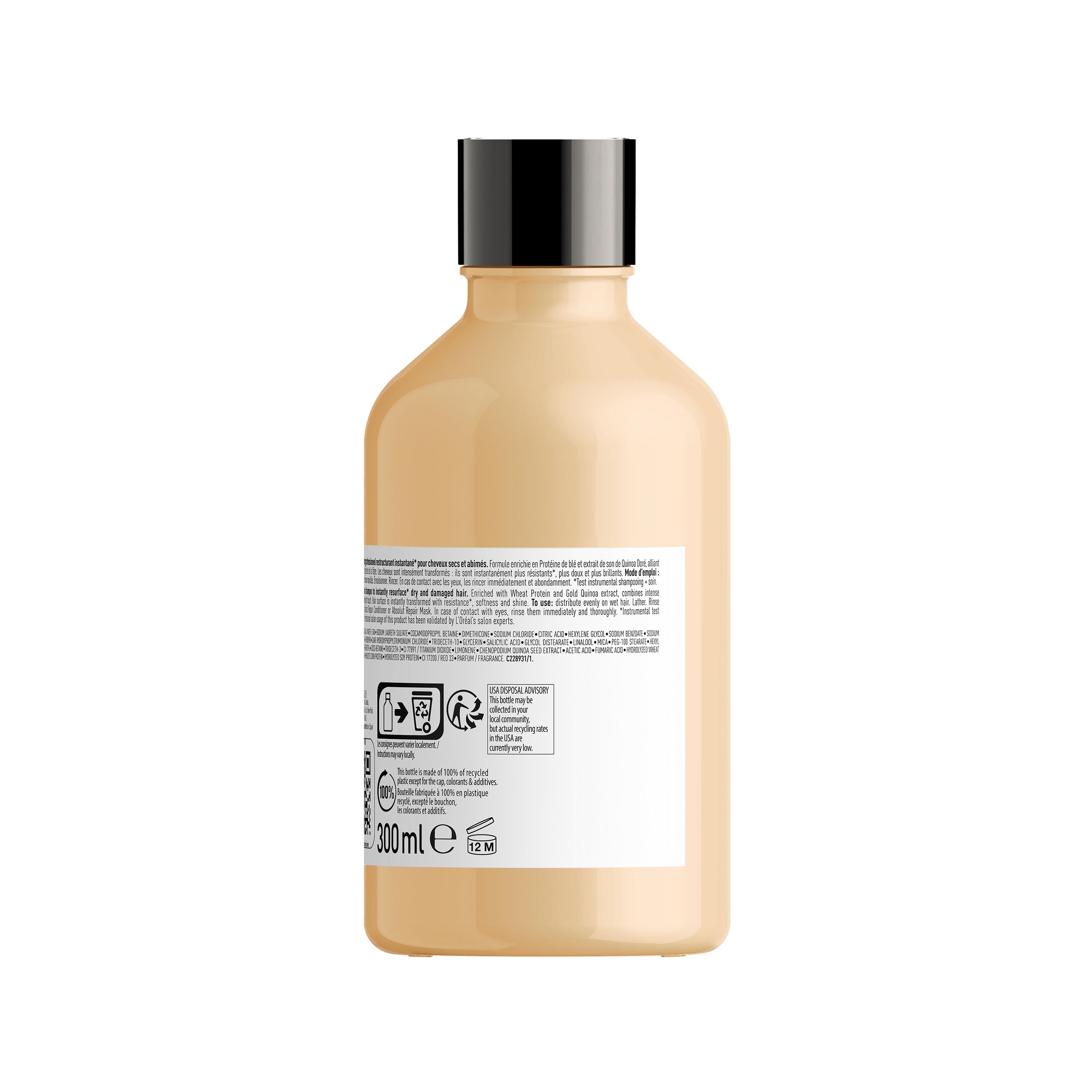 Serie Expert Absolut Repair шампон Салонски шампони