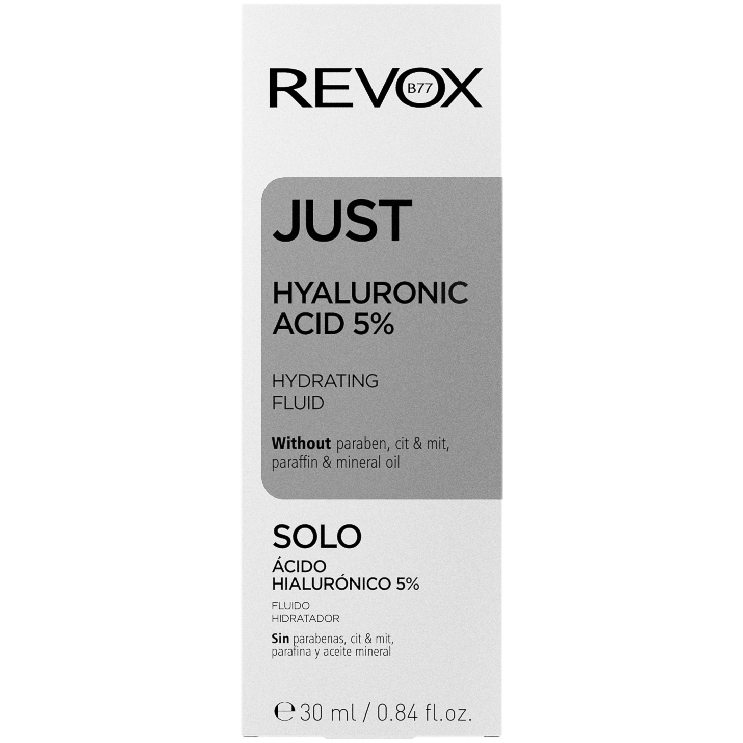 Revox Just