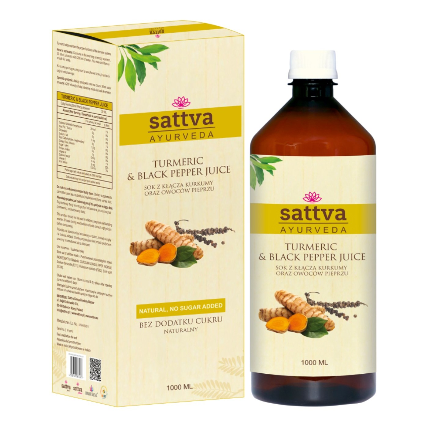 Sattva Ayurveda