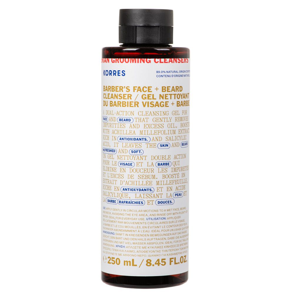 Korres Athenian Grooming