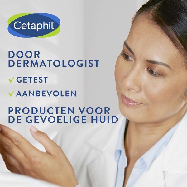 Cetaphil gel za čišćenje lica za svakodnevnu upotrebu<br>470ml