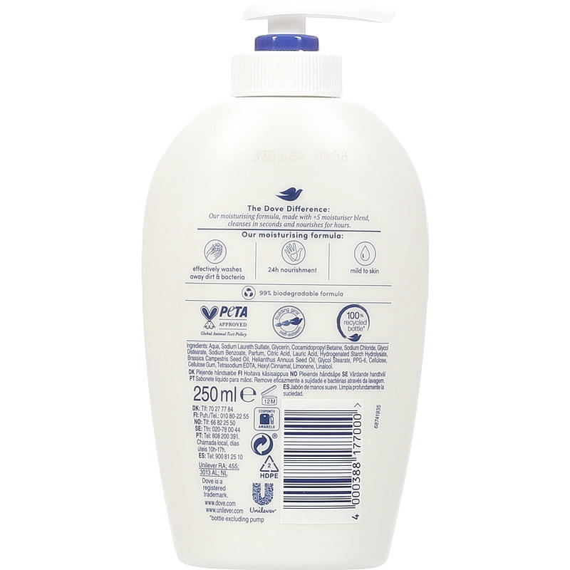 Dove håndsåpe 250 ml Pleiende
