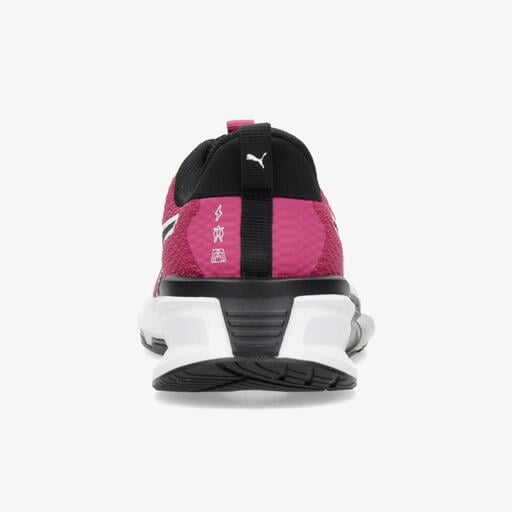  Puma Power Frame