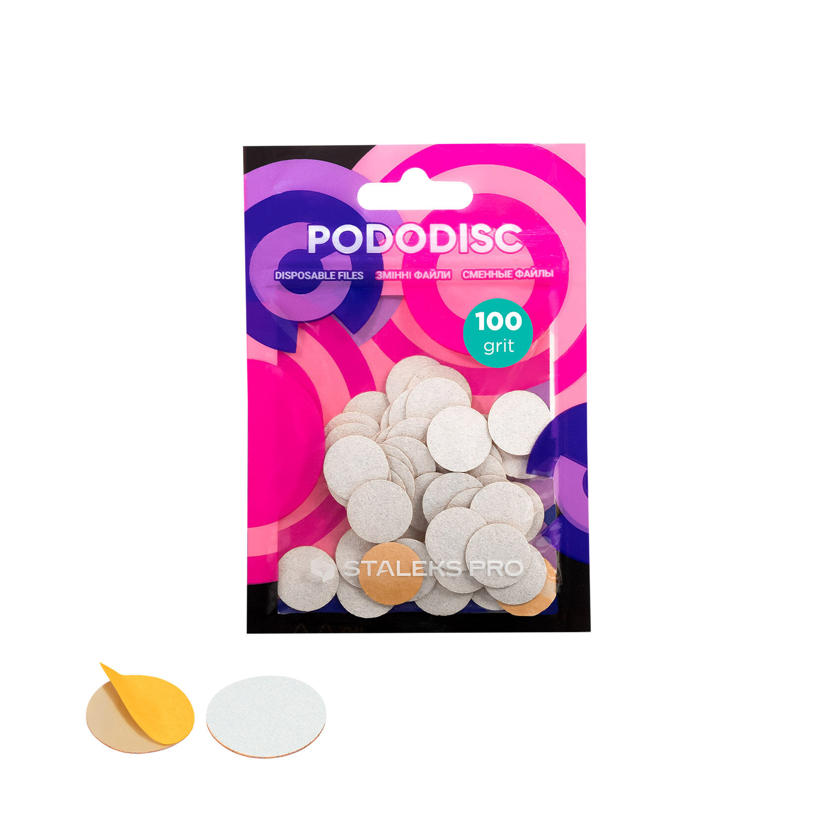Staleks Pro Expert Pododiscs PDF-15-100w
