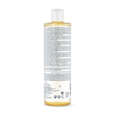 Ducray Dexyane Suojaava Puhdistusöljy Kuivalle ja Atooppiselle Iholle 400 ml