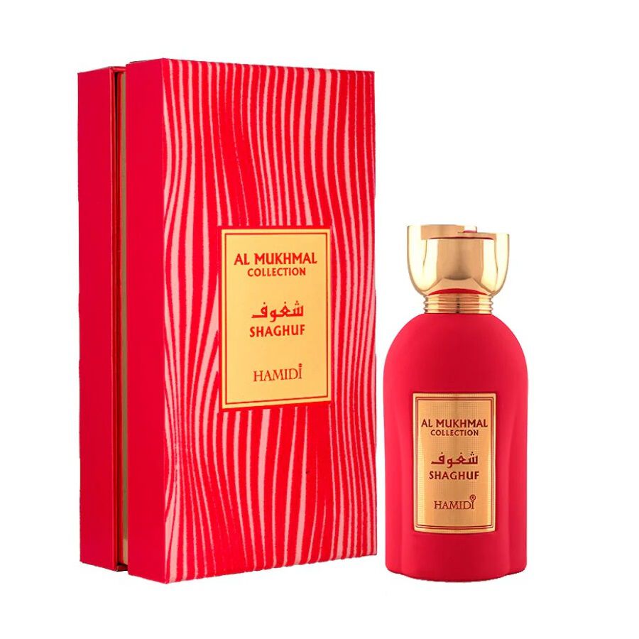 Hamidi Šaghuf