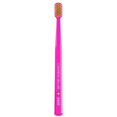 Curaprox CS 5460 Ultra Soft -hammasharja 1 kpl 1 kpl