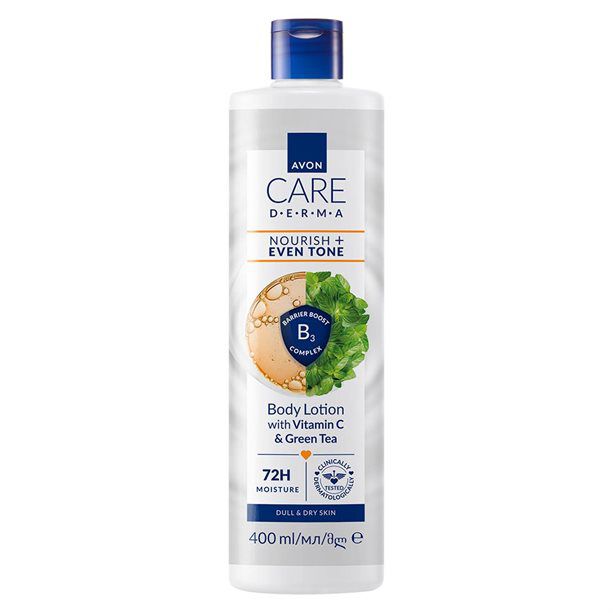 Avon Care Derma
