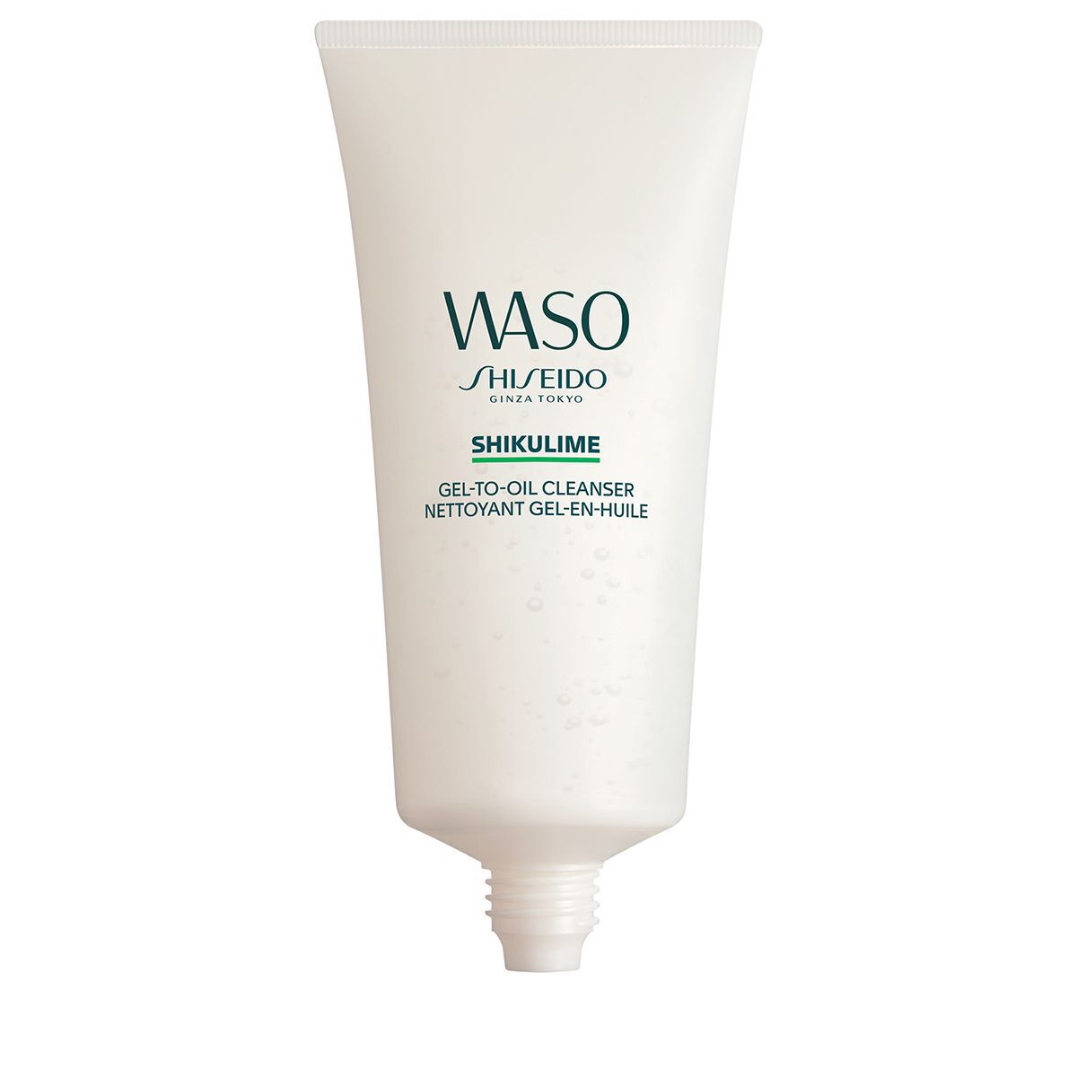 Shiseido Waso Shikulime