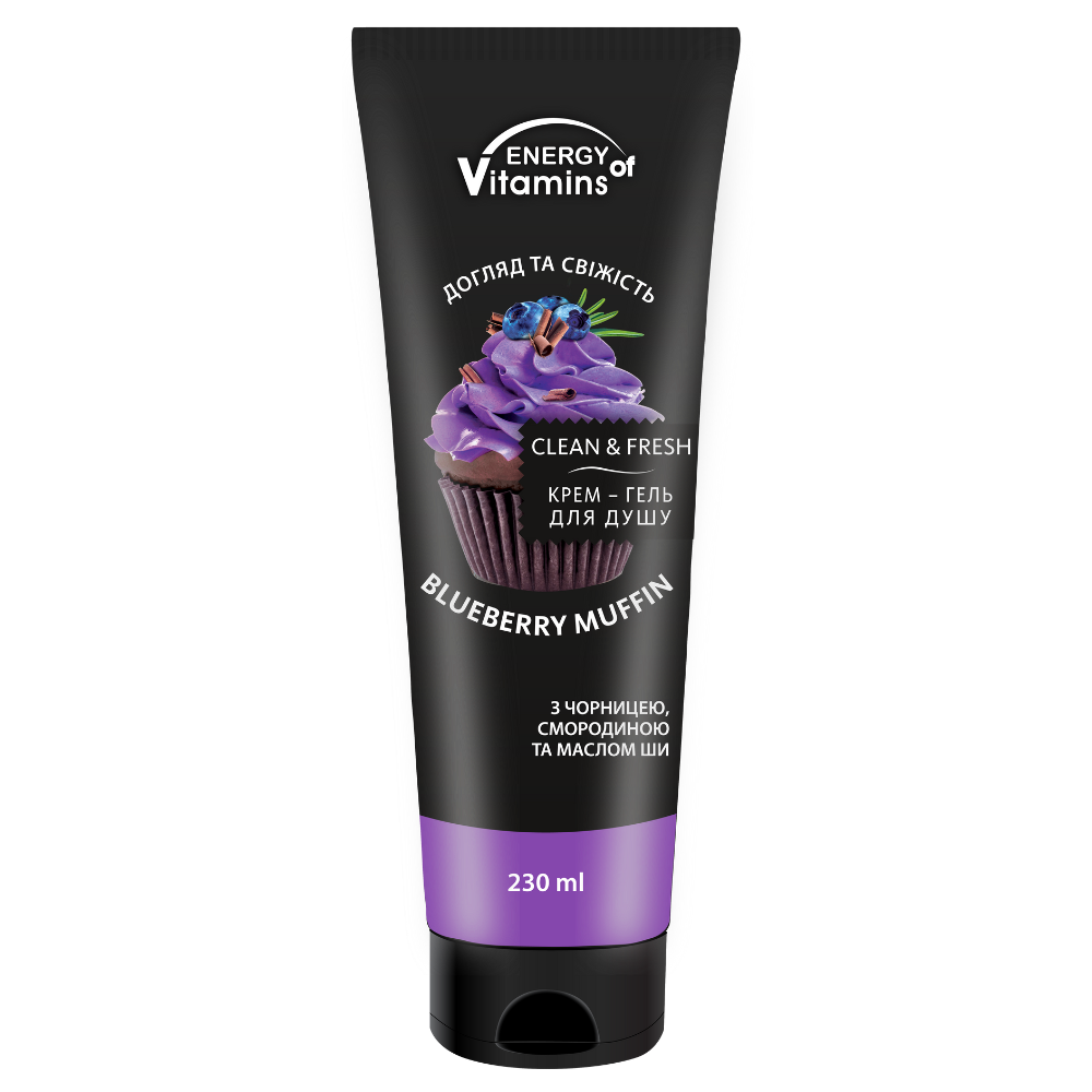Energija vitamina