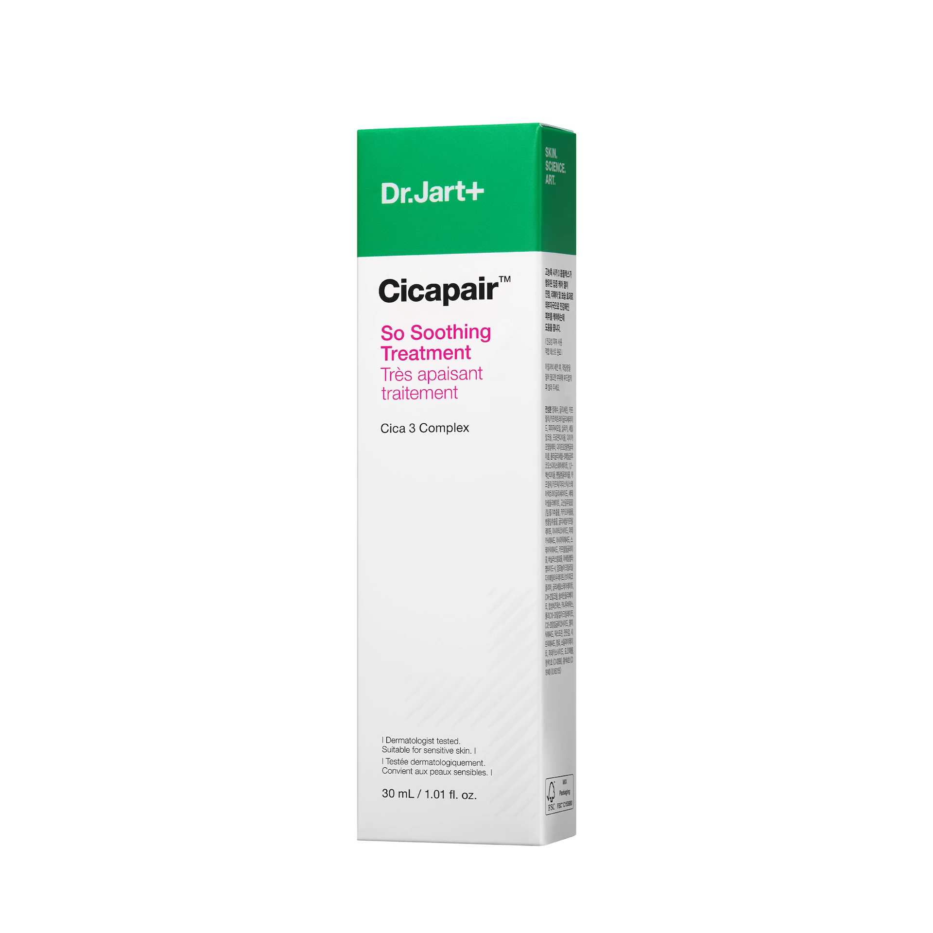Cicapair So Soothing ápoló 30 ml - Dr.Jart+