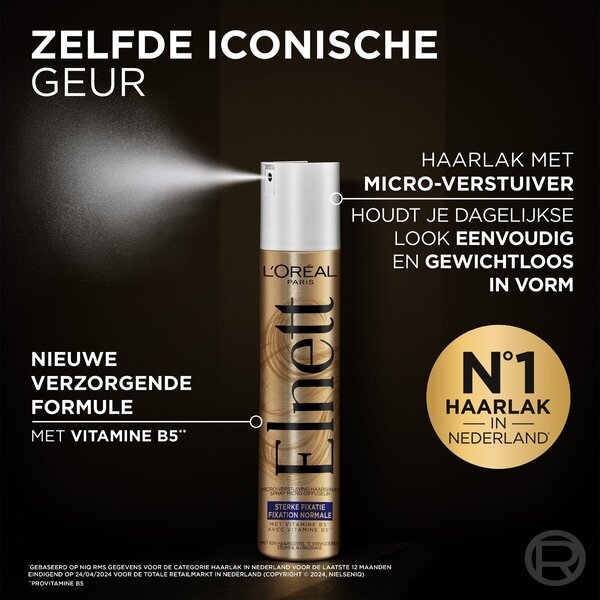 L'Oréal Paris Elnett Satin Lak za močno utrjevanje las<br>200 ml