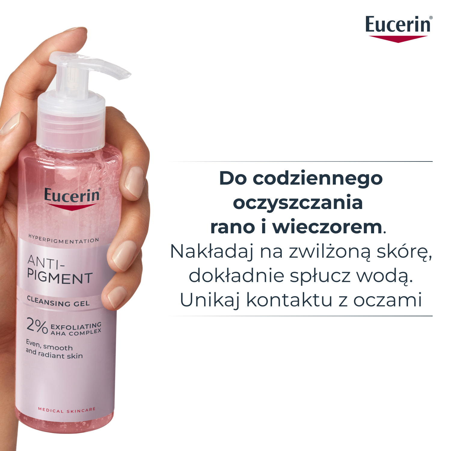 Eucerin Anti-Pigment