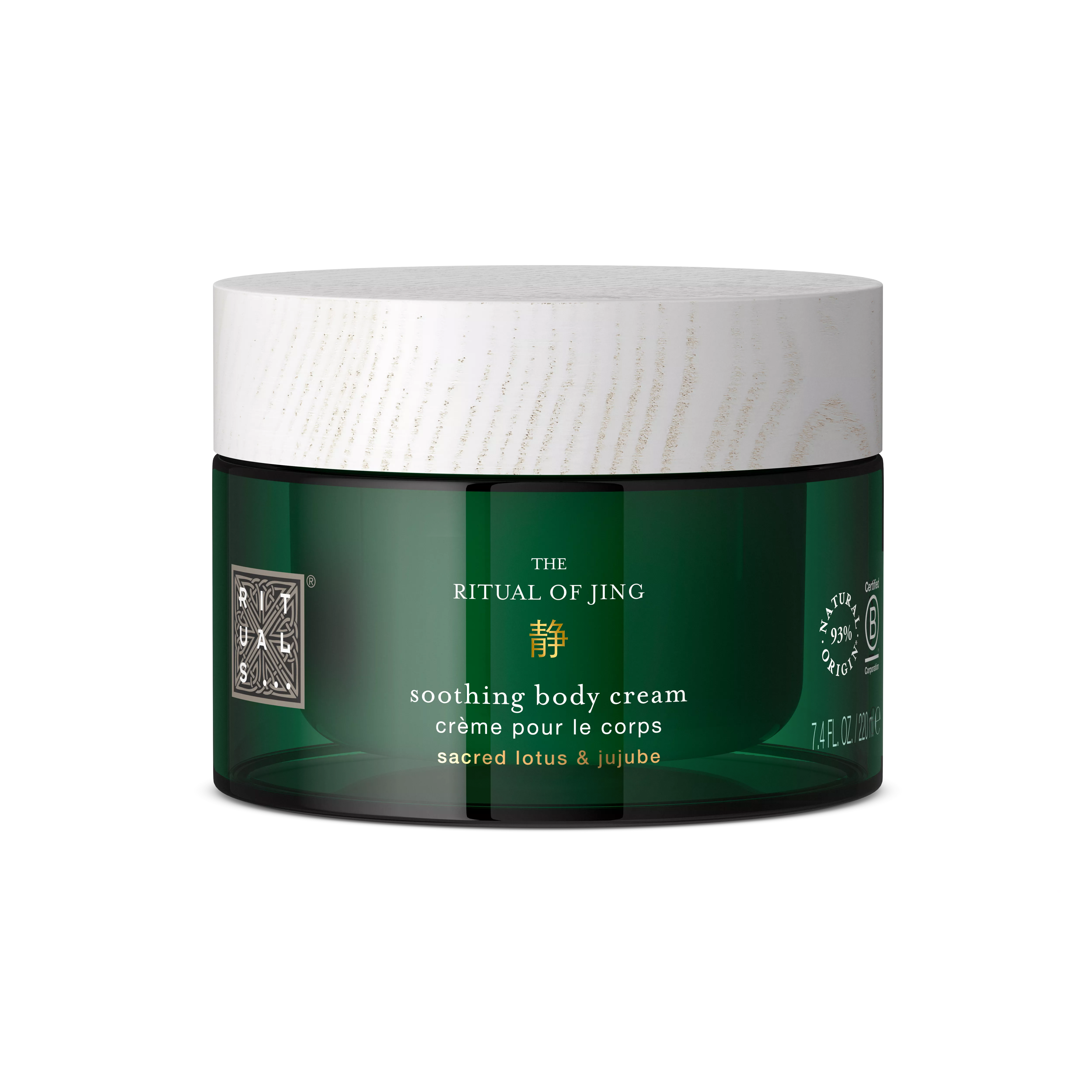 Le rituel de la crème JingBody