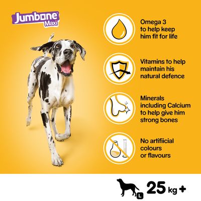 Pedigree Jumbone Small - Beef & Poultry