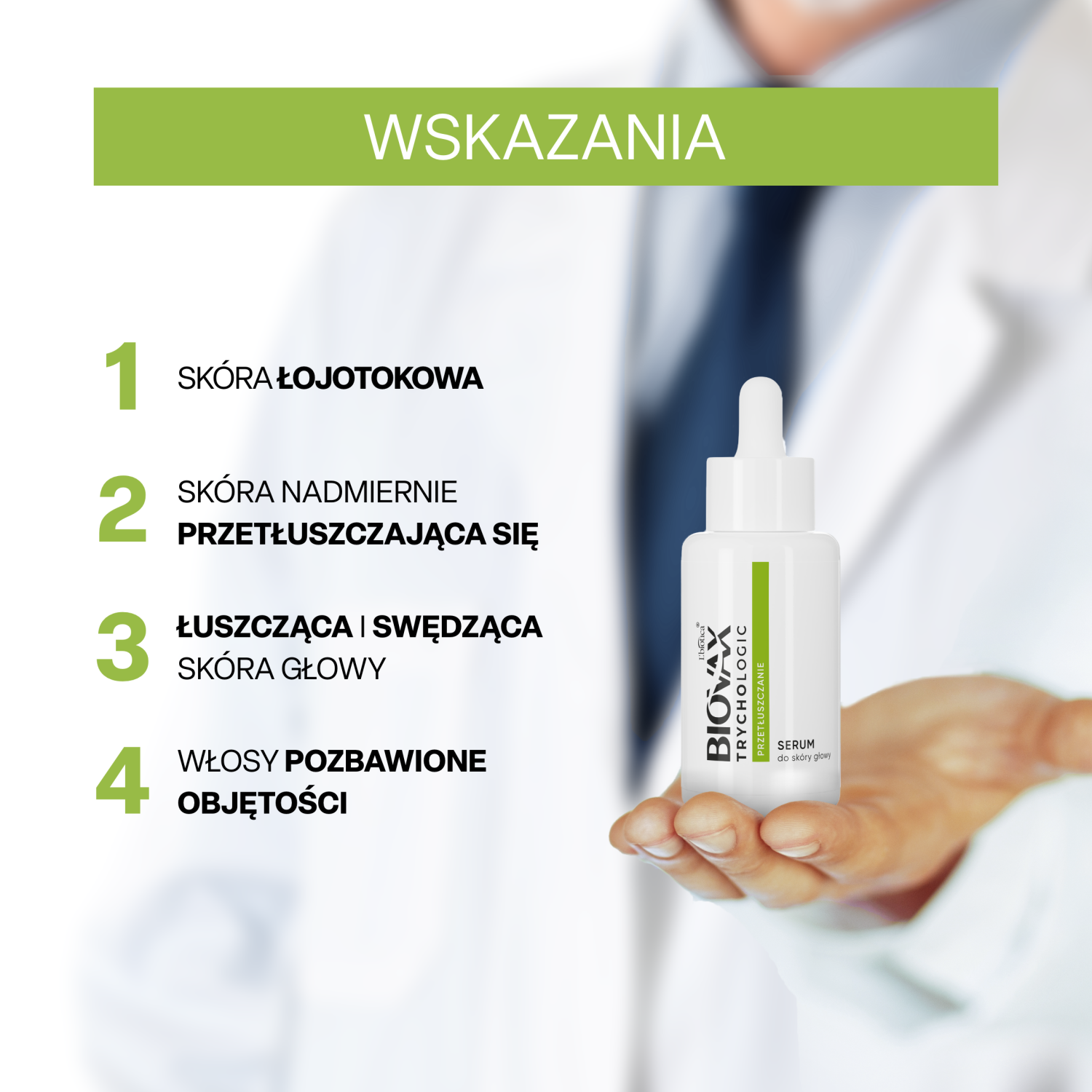 L'biotica Biovax Trychologic