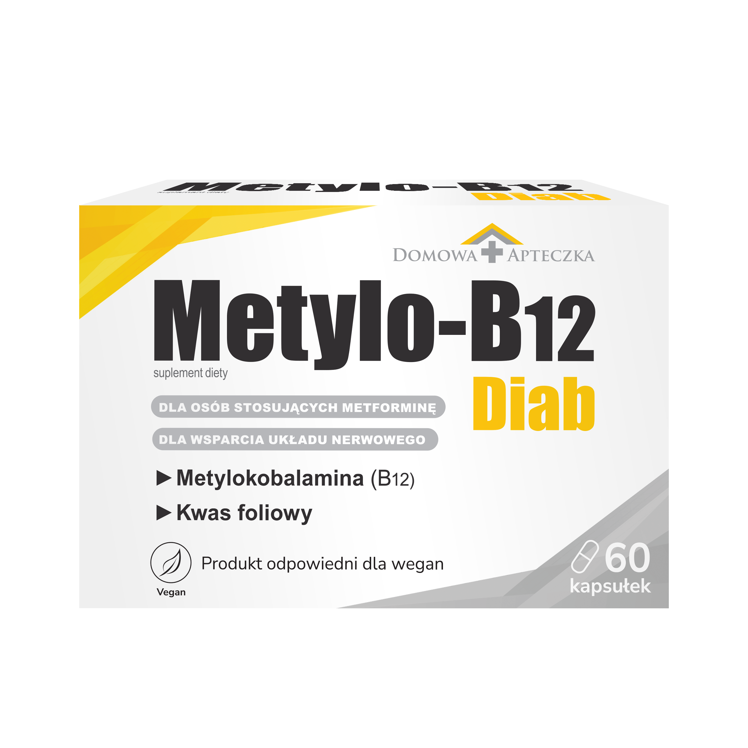 Кућна кутија за лекове Метил Б-12 Диаб
