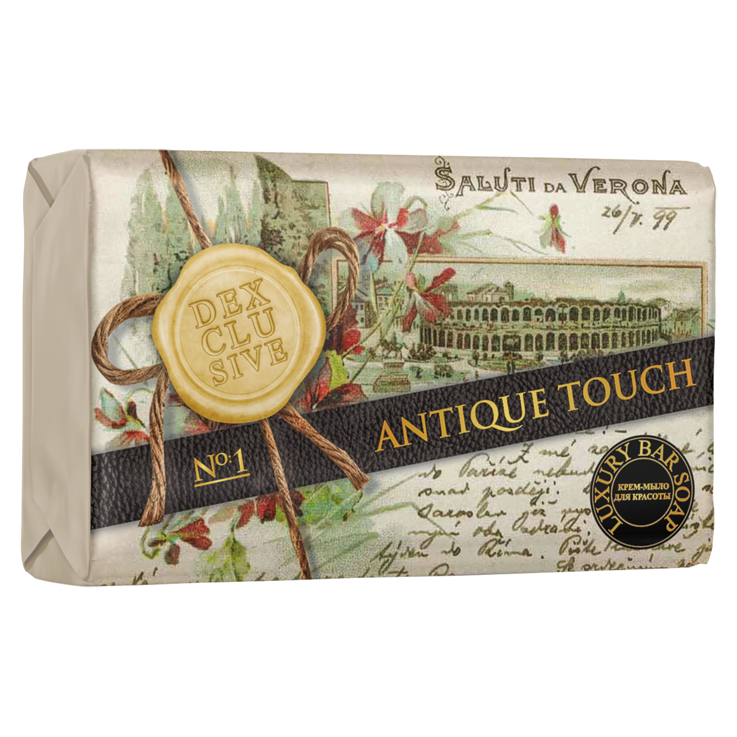Toque Antigo Exclusivo