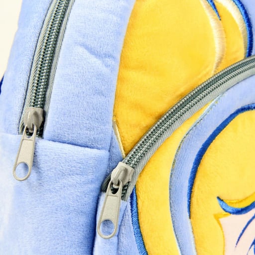 Sac à dos Princesse 61543