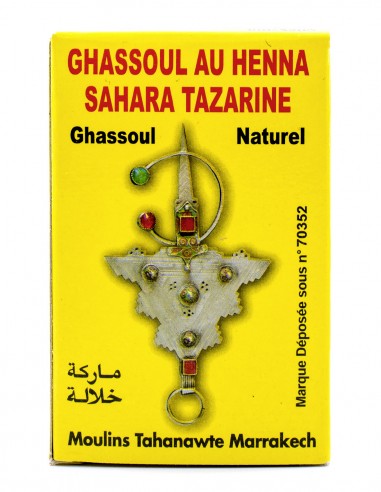 Sahara Tazarine