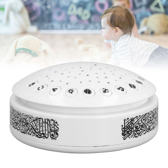 OMABETA machine au son pour enfants avec projecteur Machine de son pour enfants avec projecteur de lumière nocturne 11 jeux poupon