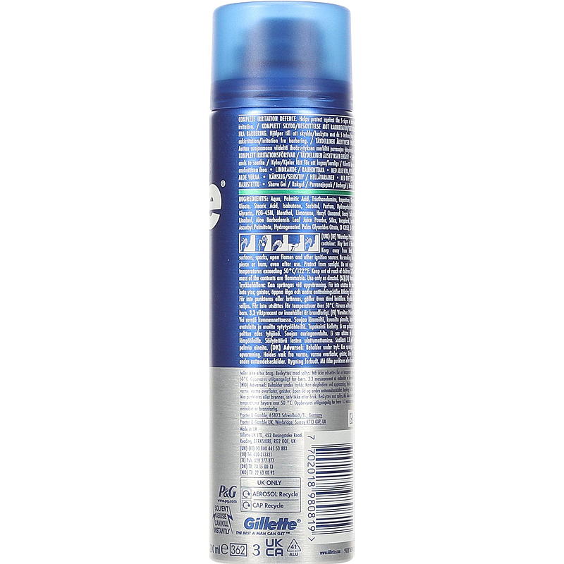 Gillette Gillette -parranajogeeli 200 ml, herkälle iholle