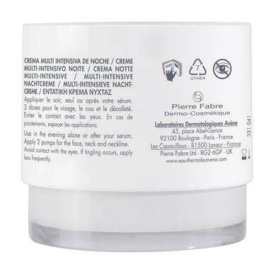 Avène Hyaluron Activ B3 Πολυεντατική Κρέμα Νύχτας Αντιρυτιδική Κρέμα Νύχτας Ρετινόλη AH Νιασιναμίδη 40 ml 40 ml