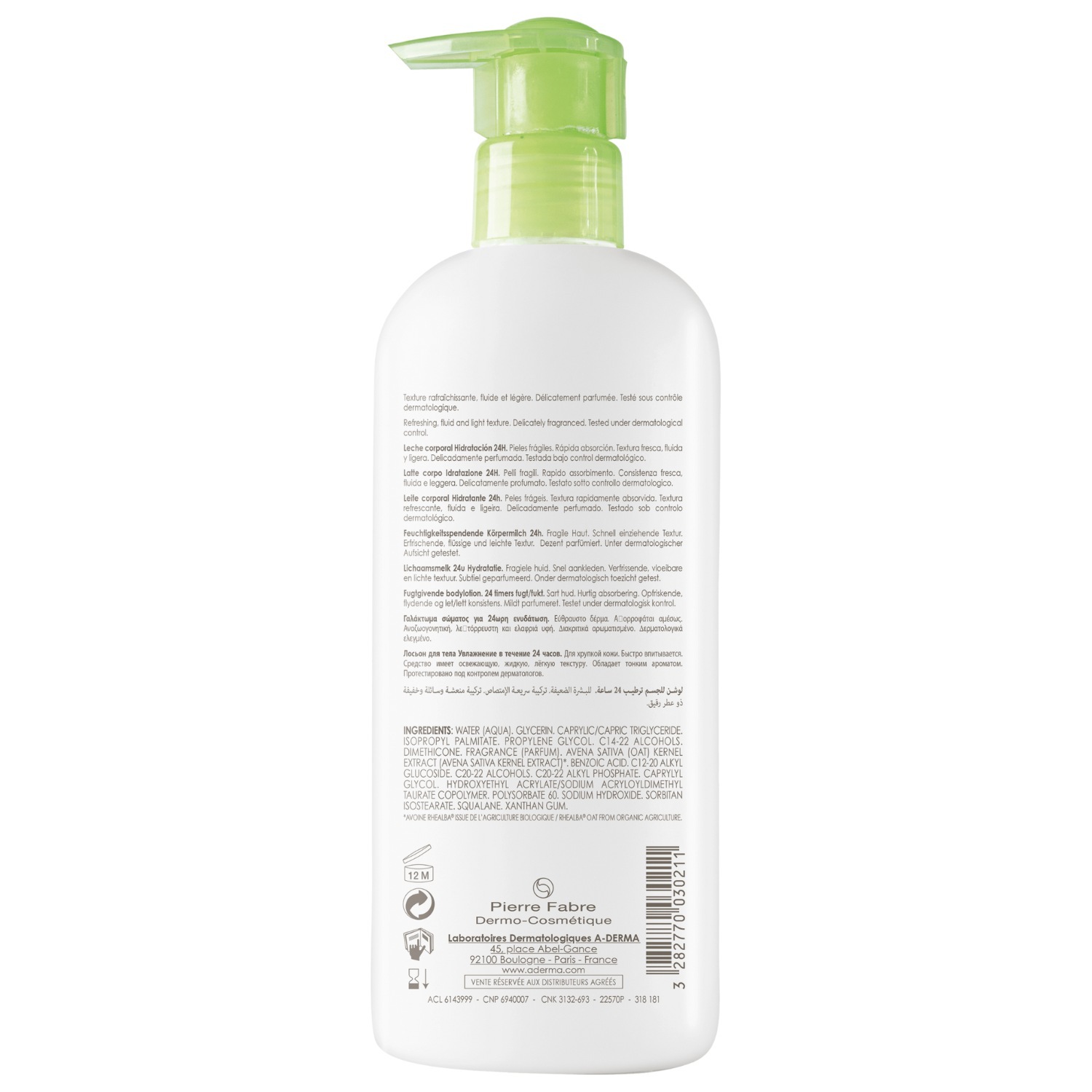 A-DERMA losion za tijelo 24-satna hidratantna njega - 400 ml