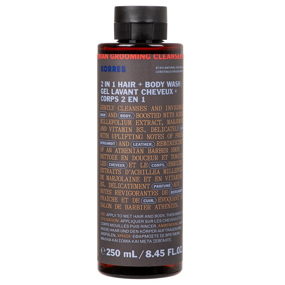Korres Athenian Grooming
