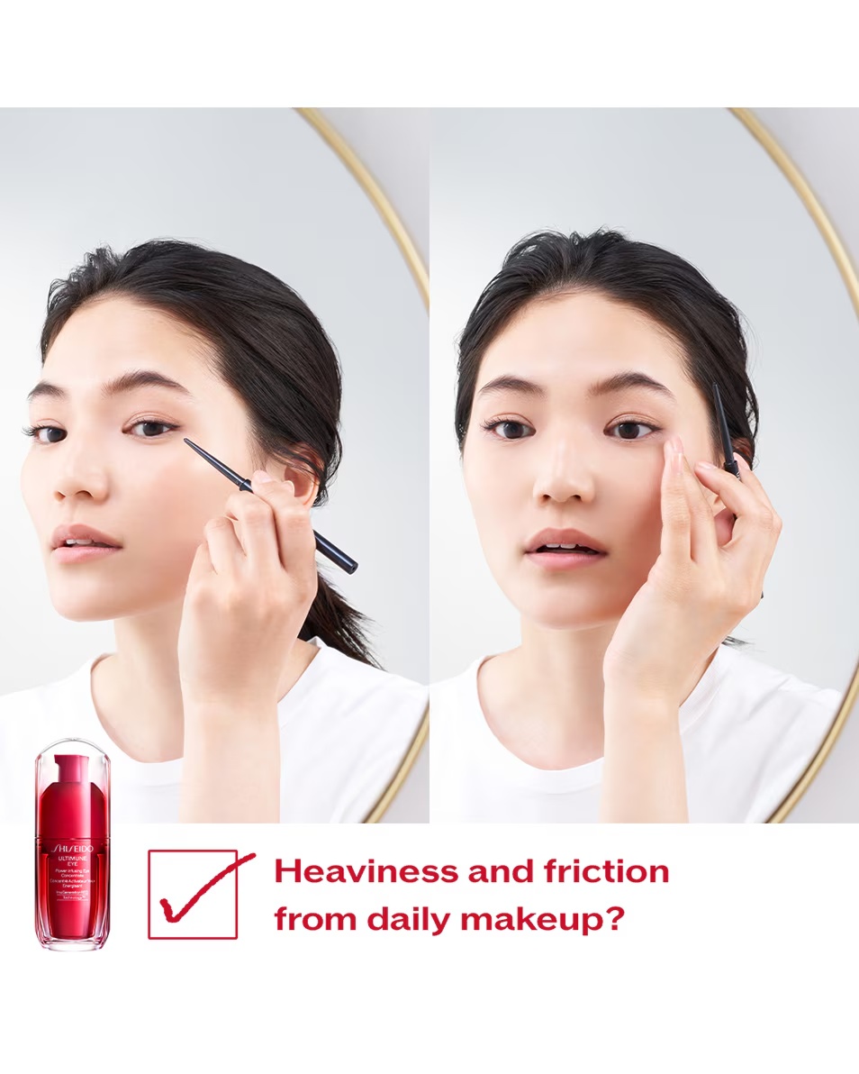 SHISEIDO ULTIMUNE Power Infusing Eye Concentrate