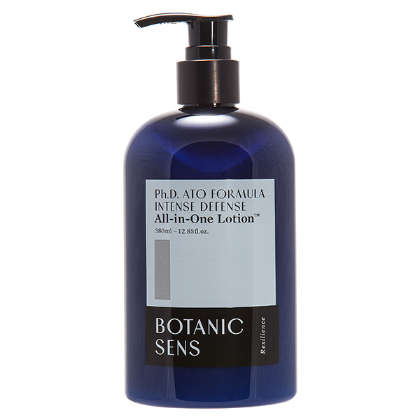 Botanicsens drėkinamoji linija