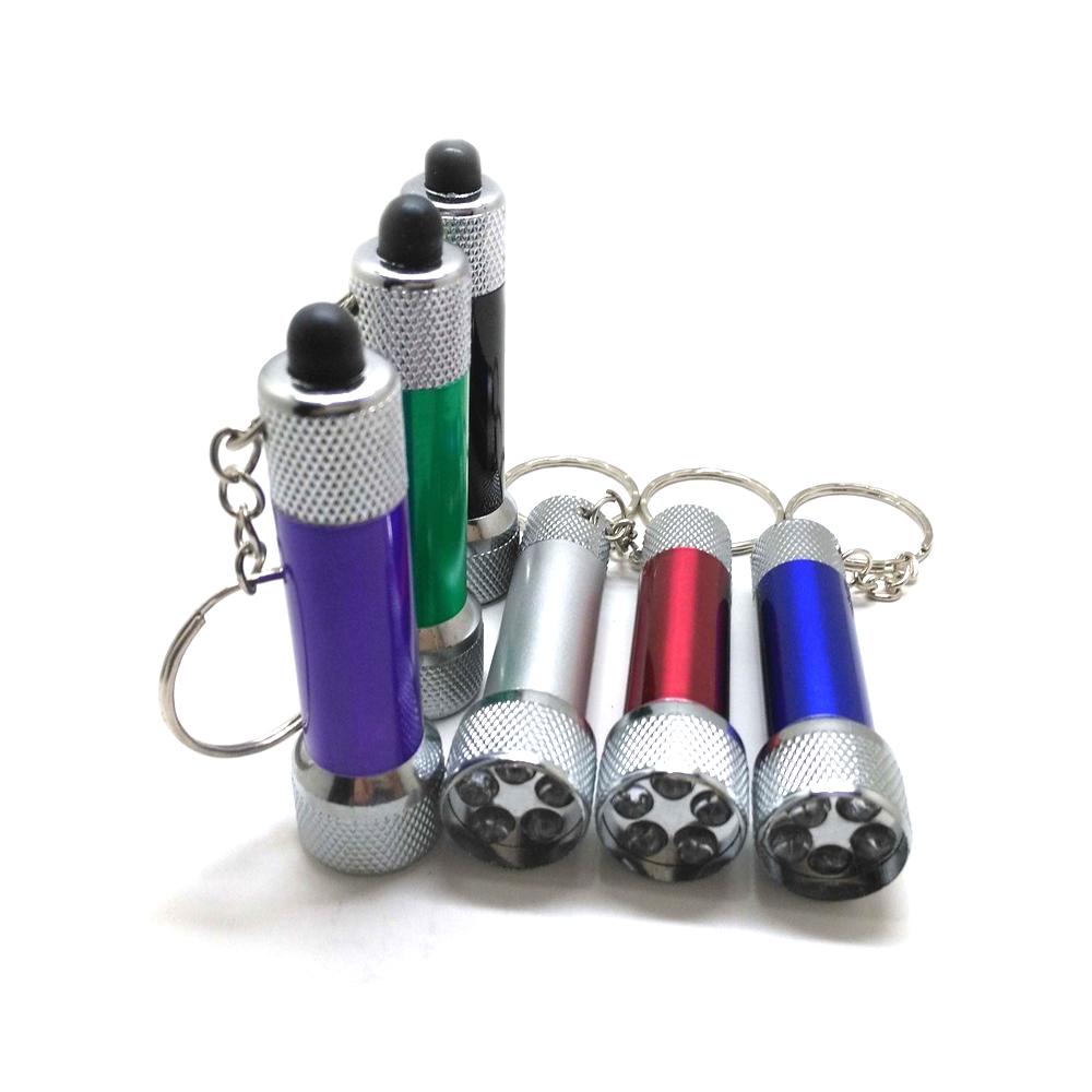 Linterna llavero con 5 LED, mini linterna, luces LED superbrillantes, linterna potente, linterna pequeña de aleación de aluminio.