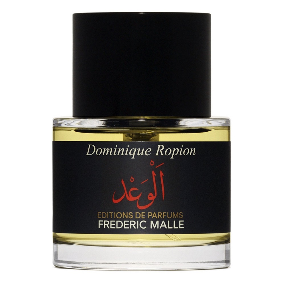 La promessa di Frédéric Malle