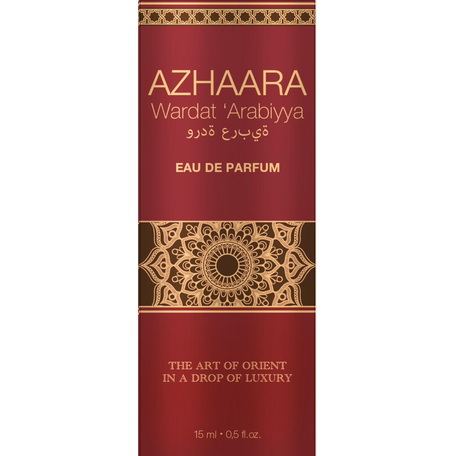Azhaara Wardat 'Arabiyya