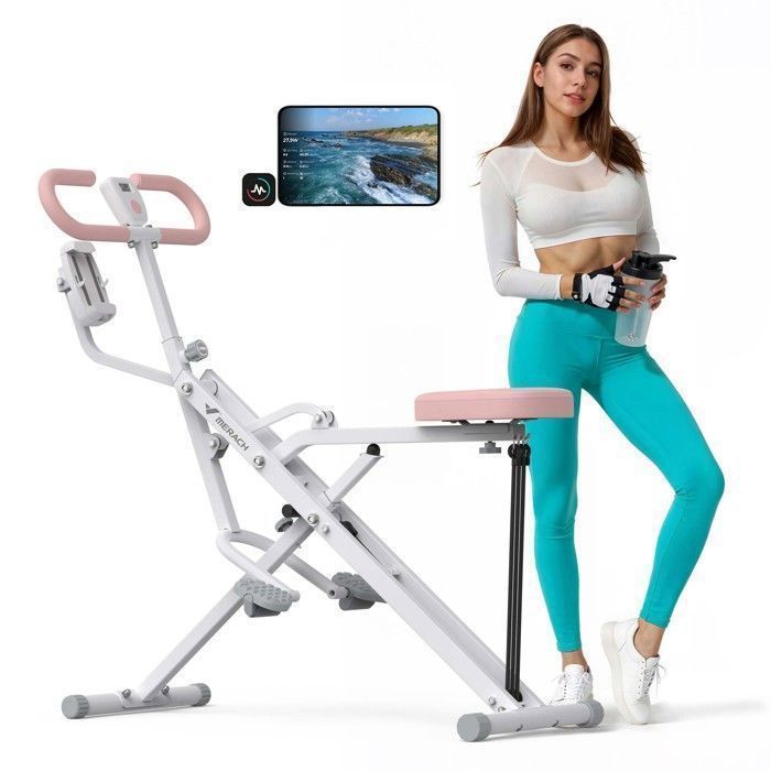 MERACH Squat and Rowing Machine, Adjustable Resistance, 160 kg, LCD Screen, Phone Holder, For Abs/Legs/Back, White